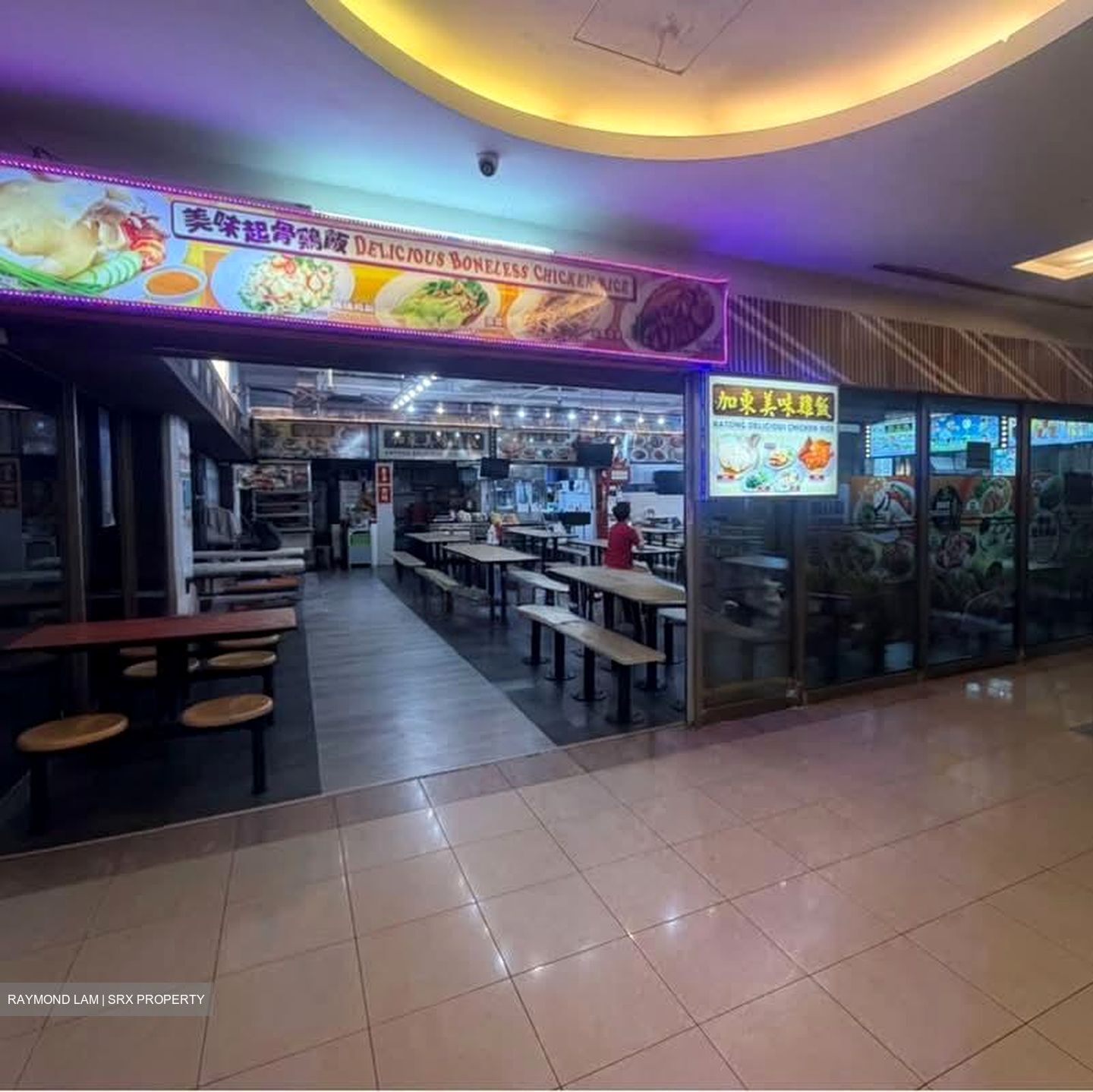 Katong Shopping Centre (D15), Retail #594006441